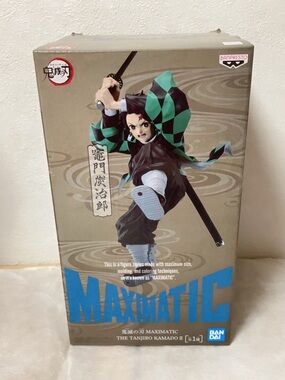 Banpresto MaxImatic Tanjiro Kamado Action Figure - Green & Black